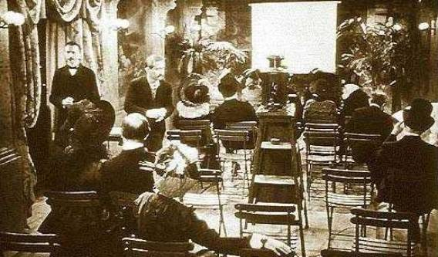 Cundo fue la primera funcin de cine en Mxico?